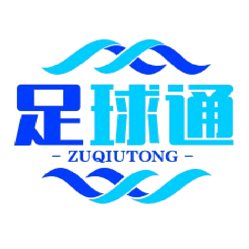 足球互动网